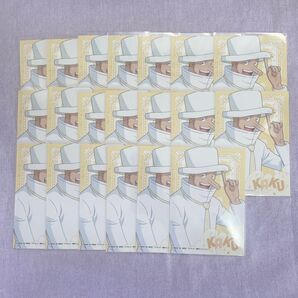 即購入可能】ONE PIECE ワンピース 生ブロマイド ブロマイド カク ジャンフェス JF2025 エンスカイ