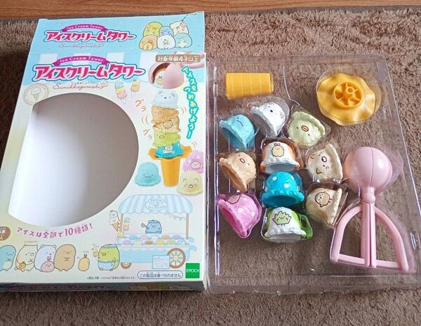 アイスクリームタワー すみっコぐらし