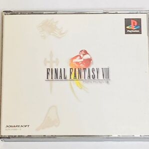 PS ファイナルファンタジー8