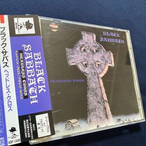 ブラックサバス/ヘッドレスクロス