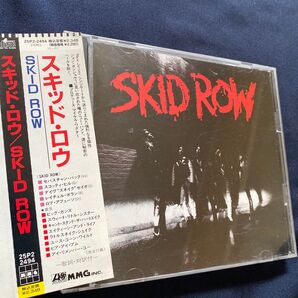 スキッドロウ/スキッドロウ
