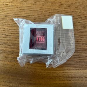 コイン投入口 ガチャ