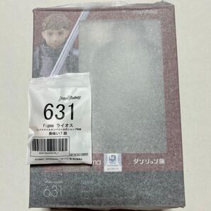 figma ライオス ダンジョン飯 公式特典付き
