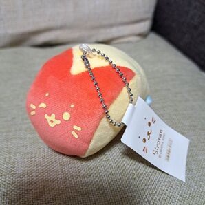しろたん うきうきお弁当くじ うさぎリンゴたんキーホルダー賞
