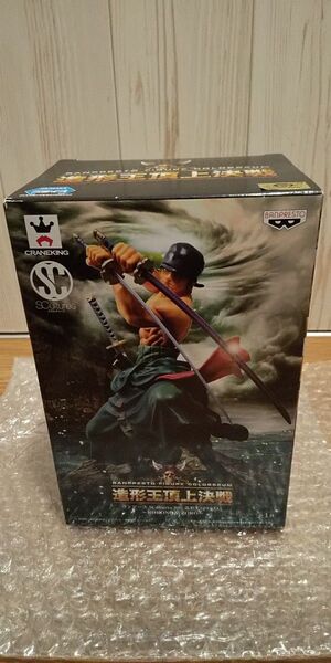 ワンピース 造形王頂上決戦 SCultures BIG 造形王Special ロロノア・ゾロ 未開封
