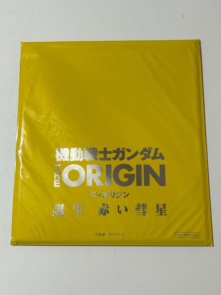 機動戦士ガンダム THE ORIGIN ミニ色紙 ホワイトベース
