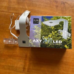 AQUA SYSTEM AXY Swan LED アクシースワン