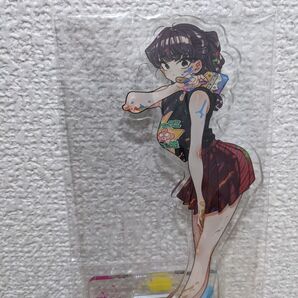 サンデー文化祭 古見さんは、コミュ症です。 アクリルスタンド アクスタ