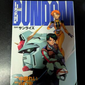 機動戦士ガンダムF90