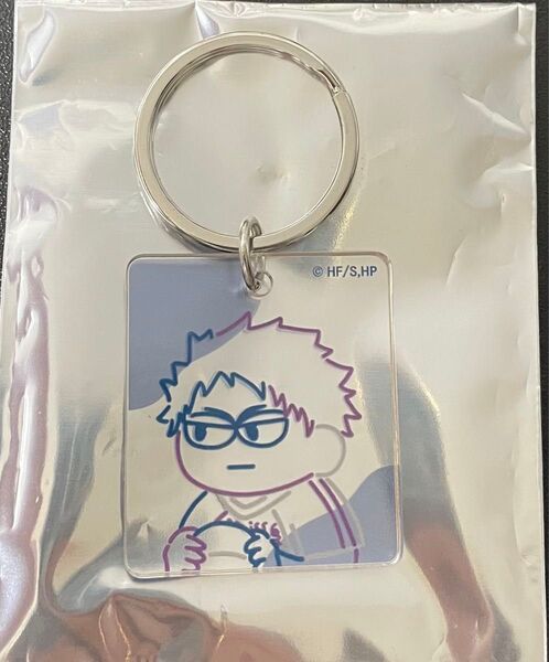 ハイキュー ジロリ アクリルキーホルダー 赤葦京治