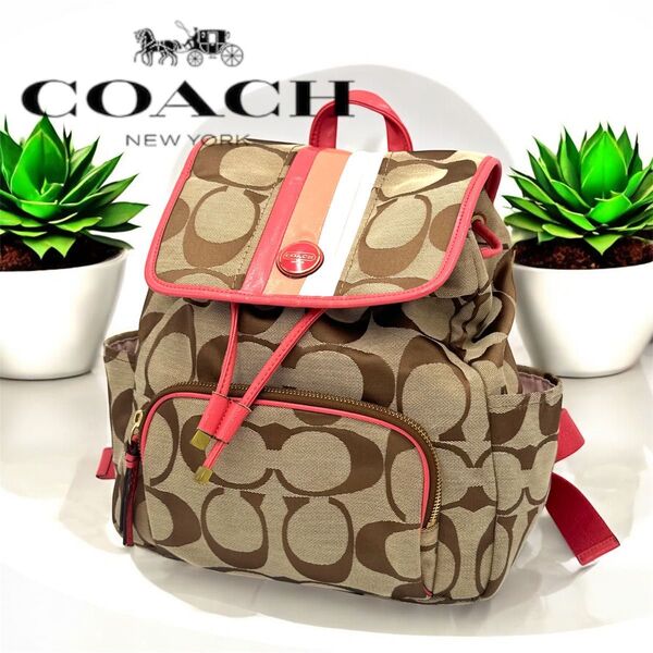 COACH コーチ シグネチャー ストライプ バックパック リュックサック キャンバス ベージュ ピンク系 F21872