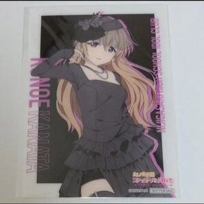 近江彼方 クリアブロマイド ゾゾタウン ニジガク