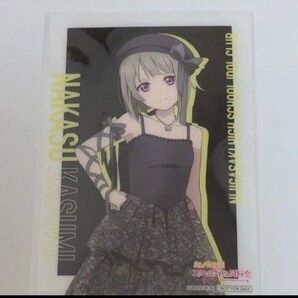 中須かすみ クリアブロマイド ゾゾタウン ニジガク