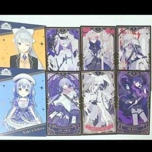 にじさんじタロット タロットカード 特典 ポストカード