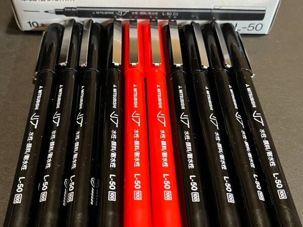 新品未使用 ☆三菱鉛筆 リブ 0.5mm L-50 10本セット(黒8本・赤2本)☆ 水性ペン