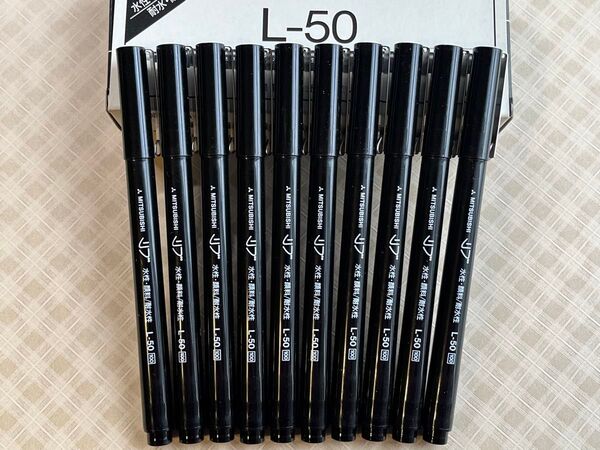 新品未使用 ☆三菱鉛筆 リブ 0.5mm L-50 黒10本セット☆ 水性ペン