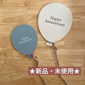 誕生日/バースデイ/飾り/装飾/風船/2枚セット/お祝い