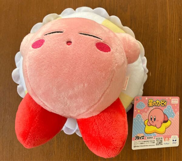 ☆激レア☆星のカービィ ぬいぐるみ アミューズメント専用景品