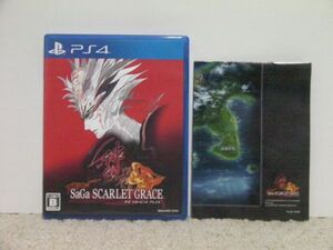 ■■ 即決!! PS4 サガ スカーレット グレイス 緋色の野望/PlayStation4■■