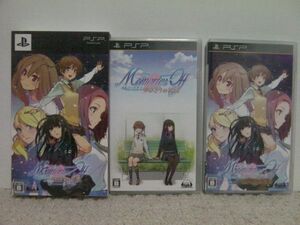 ■■ 即決!! PSP メモリーズオフ ゆびきりの記憶+スイーツパック(限定版)Memories Off/PlayStation Portable ■■