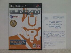 ■■ 即決!! PS2 機動戦士ガンダム戦記 GUNDAM THE BEST(ハガキ付き)/PlayStation2■■
