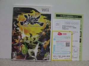 ■■ 即決!! Wii 朧村正 Oboro Muramasa/Nintendo Wii■■