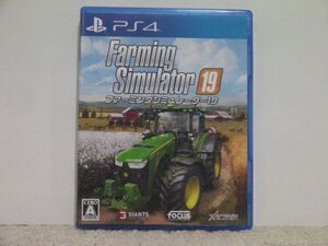 ■■ 即決!! PS4 ファーミングシミュレーター19 Farming Simulator 19/PlayStation4■■