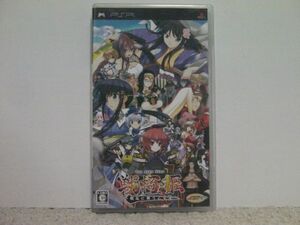 ■■ 即決!! PSP 戦極姫 戦乱に舞う乙女達/ PlayStation Portable■■
