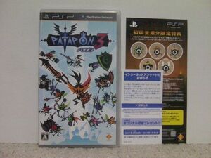 ■■ 即決!! PSP パタポン3 Patapon/PlayStation Portable■■