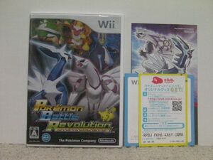 ■■ 即決!! Wii ポケモンバトルレボリューション SD Gundam Scad Hammers/ Nintendo Wii■■