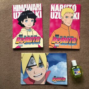 即決 送料無料 新品 BORUTO NARUTO ボルト　ナルト　非売品　ポストカード　9枚セット