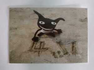 ヤフオク 暑中見舞いポストカードの中古品 新品 未使用品一覧 ヤフオク 暑中見舞いポストカードの中古品 新品 未使用品一覧
