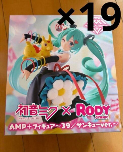 初音ミク RODY AMP+ フィギュア 39/サンキューver.