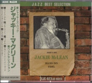 ■□Jackie McLean ジャッキー・マクリーンbest□■