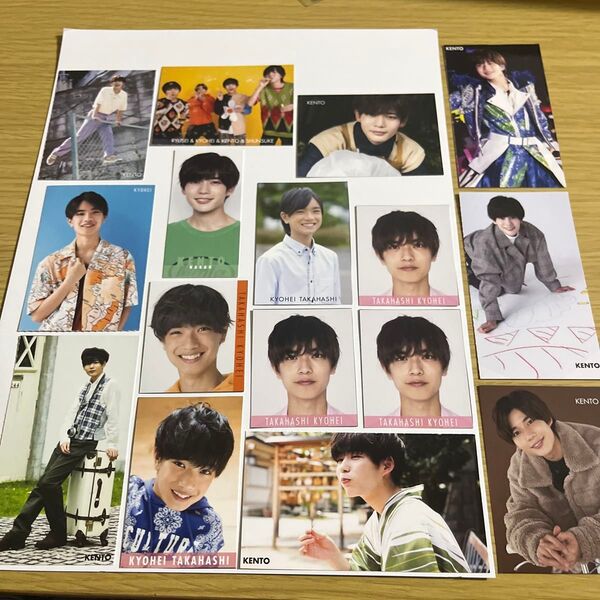 なにわ男子 デタカ まとめ売り