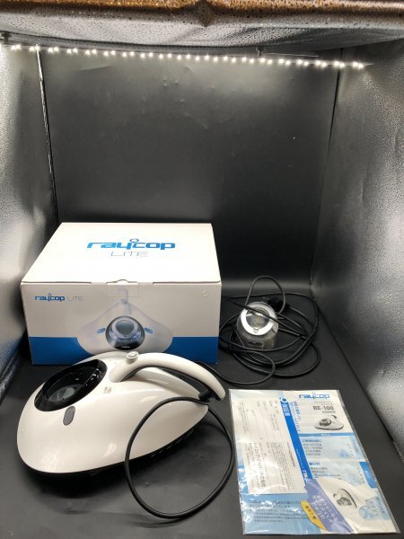 2025年最新】Yahoo!オークション -レイコップ re100jwhの中古品