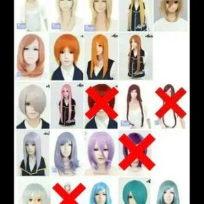 セミオーダーでウィッグ製作いたします!