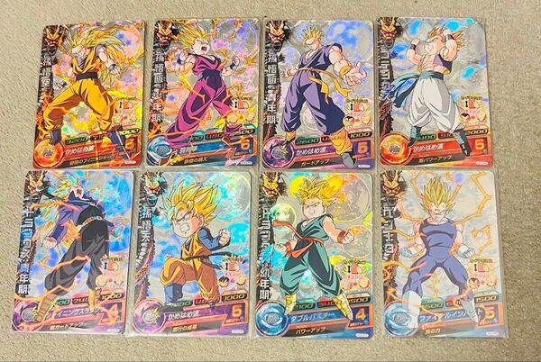 ドラゴンボールヒーローズ H3-CP コンプリート セット