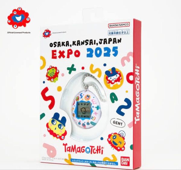 EXPO2025関西万博会場限定ミャクミャク×たまごっち