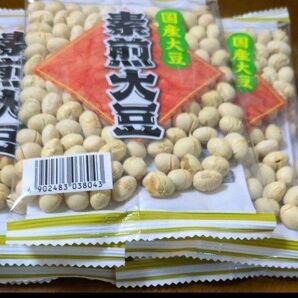 素煎り大豆、旨い大豆、女性に優しい、4袋入り