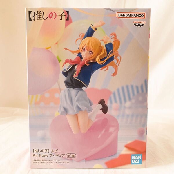 【推しの子】ルビー Air Flow フィギュア 全1種 プライズ品