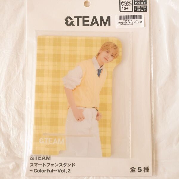 &TEAM スマートフォンスタンド ~Colorful~Vol.2 YUMA ユウマ エンティーム スマホスタンド アクスタ 公式