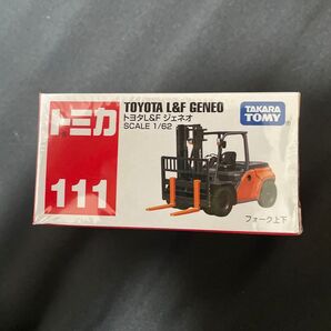 トミカ