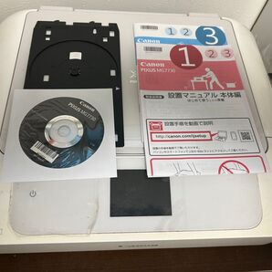 キヤノン ピクサス MG7730 パールホワイト 美品 調子良!