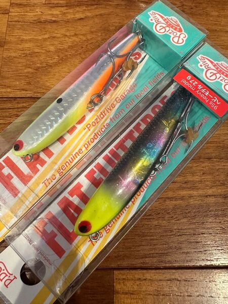 フラットフラッター95S ポジドライブガレージ RBB 限定