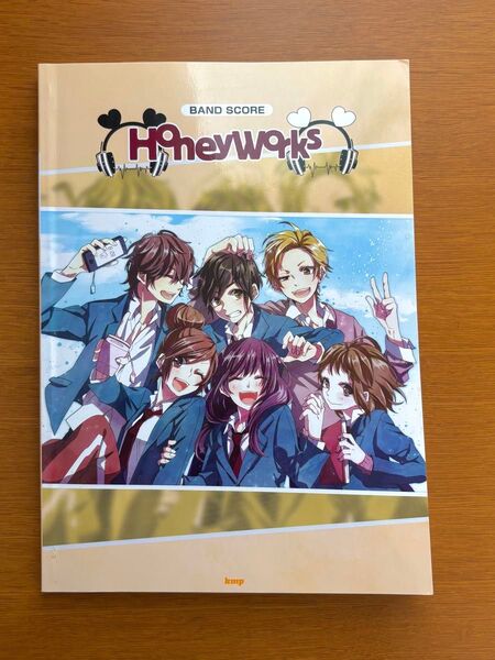 HoneyWorks バンドスコア