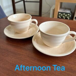 Afternoon tea カップ・ソーサー 2個セット カップ ソーサー