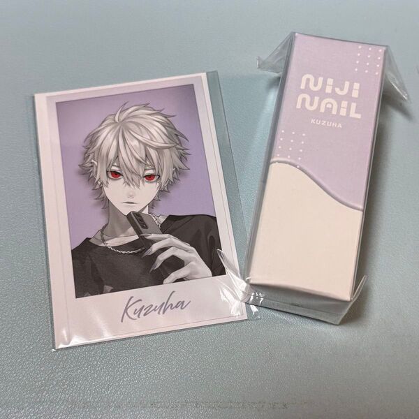 にじさんじ 葛葉 ネイルポリッシュ にじネイル
