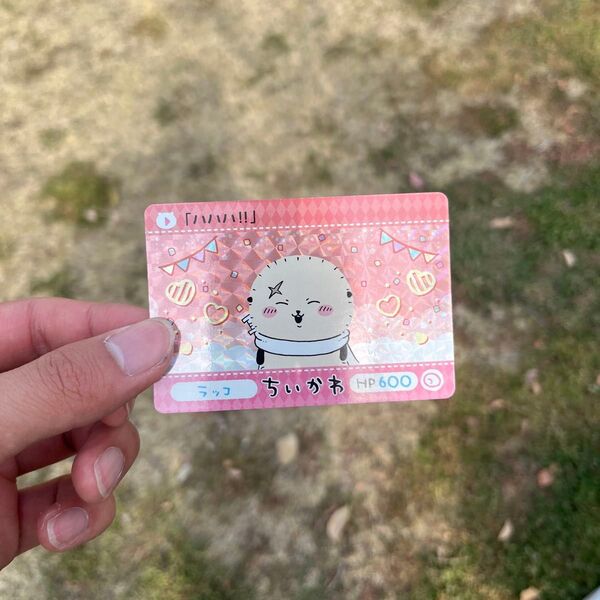 【値引き歓迎!】ちいかわ カード ラッコ
