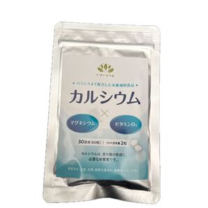 いきいきラボ カルシウム 30日分60粒